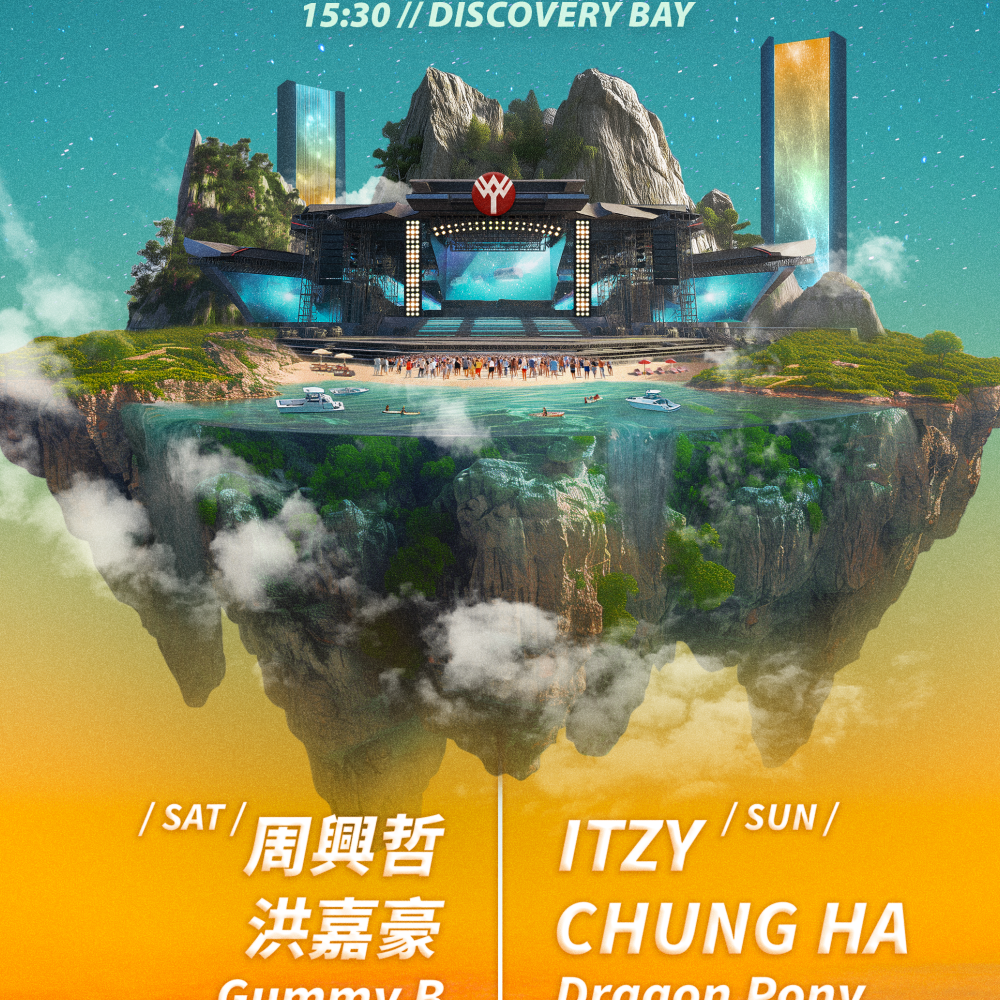 The NextWave XX25 - poster.png